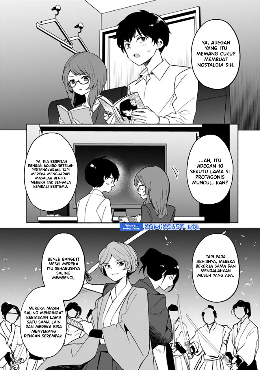 Ore no Kurasu ni Wakagaetta Moto Yome ga Iru Chapter 03.1 Gambar 9