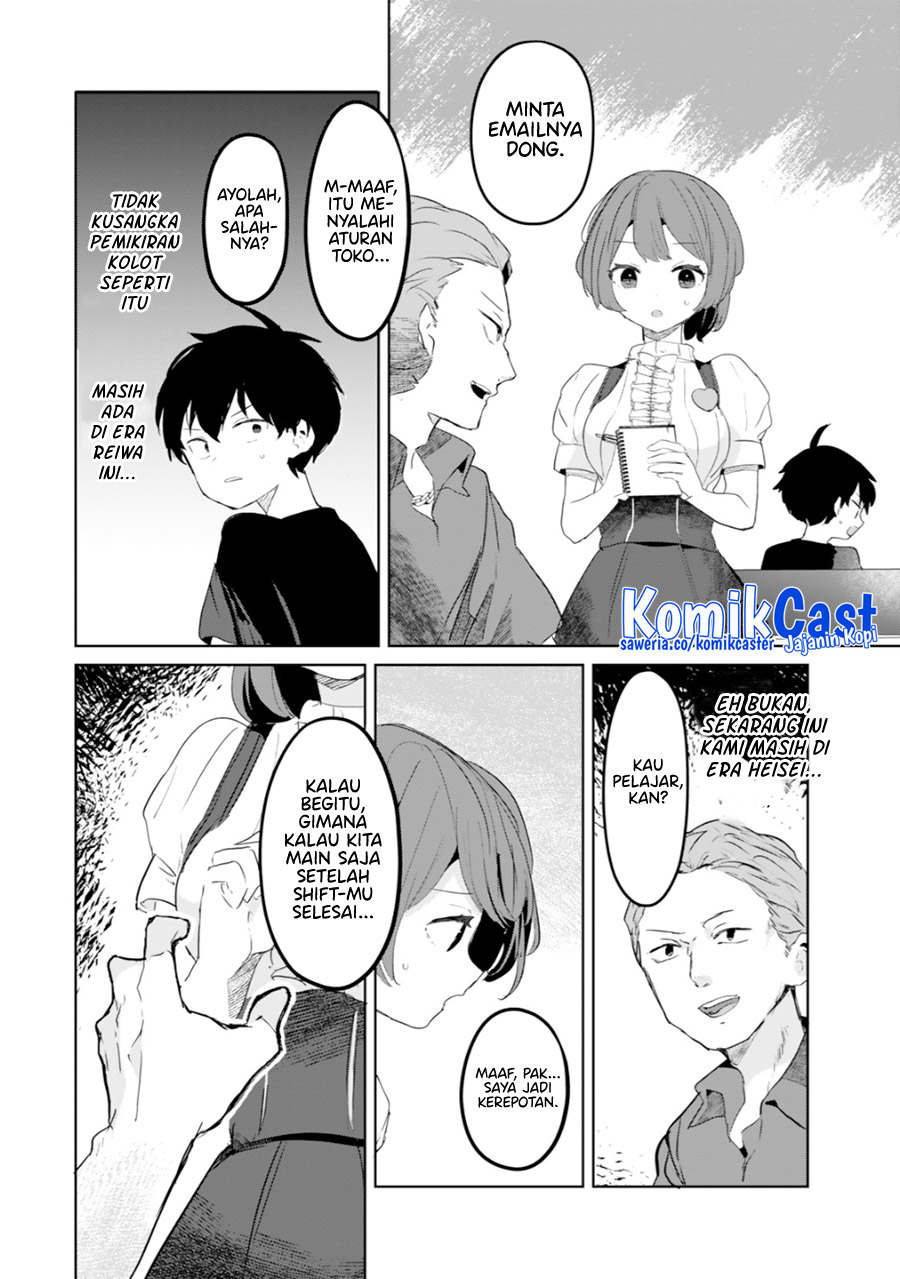 Ore no Kurasu ni Wakagaetta Moto Yome ga Iru Chapter 08 Gambar 24