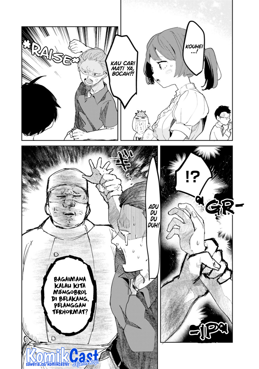 Ore no Kurasu ni Wakagaetta Moto Yome ga Iru Chapter 08 Gambar 27