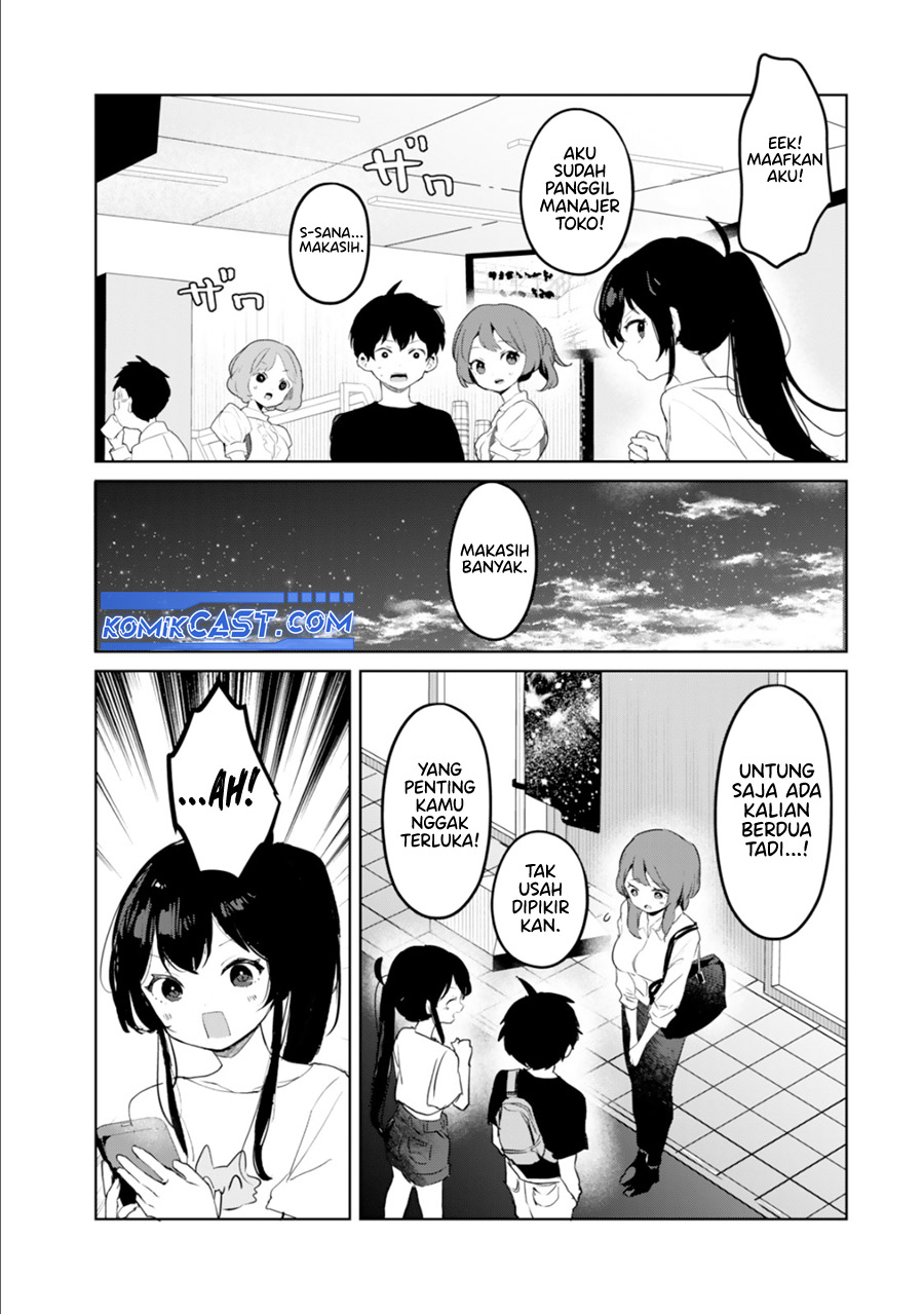 Ore no Kurasu ni Wakagaetta Moto Yome ga Iru Chapter 08 Gambar 28