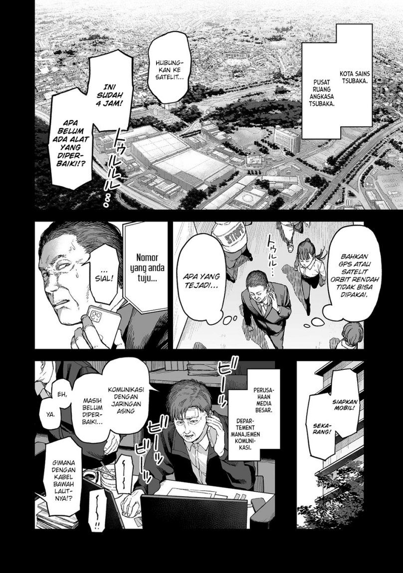 Ore to Kimitachi no Dungeon Sensou Chapter 01 Gambar 6