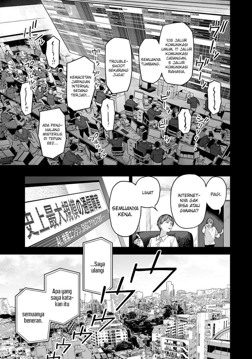 Ore to Kimitachi no Dungeon Sensou Chapter 01 Gambar 7