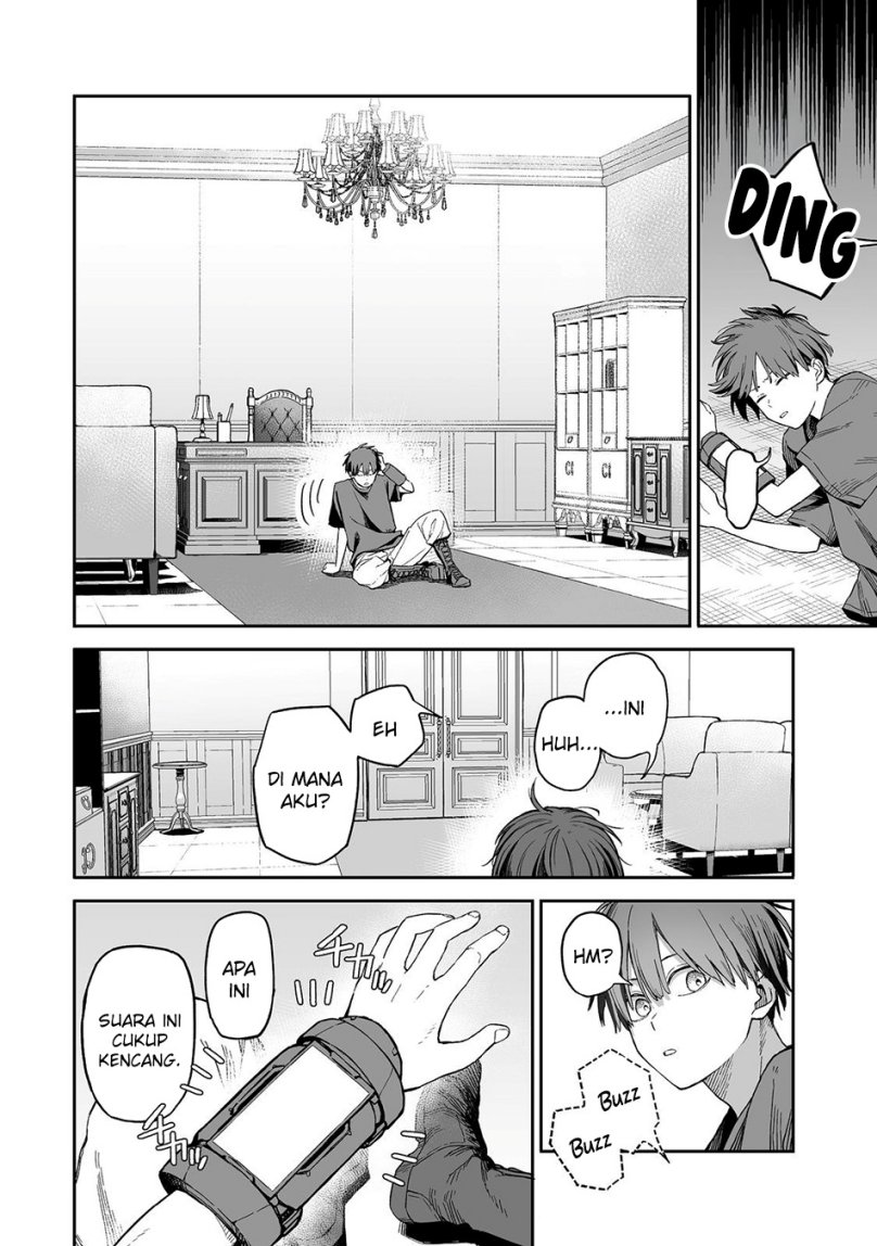 Ore to Kimitachi no Dungeon Sensou Chapter 01 Gambar 14