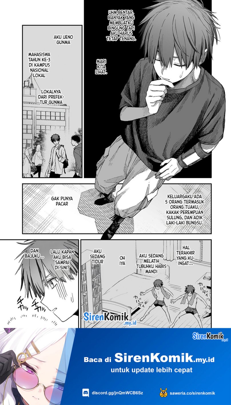 Ore to Kimitachi no Dungeon Sensou Chapter 01 Gambar 15