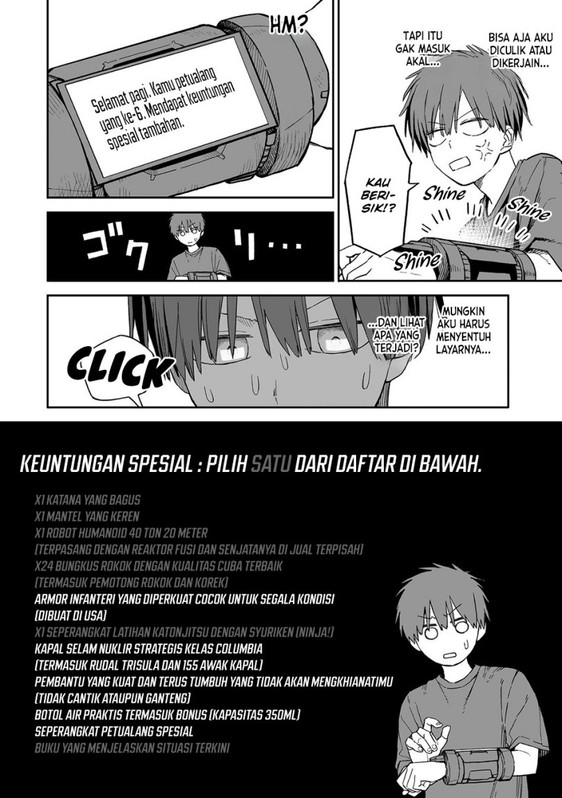Ore to Kimitachi no Dungeon Sensou Chapter 01 Gambar 16