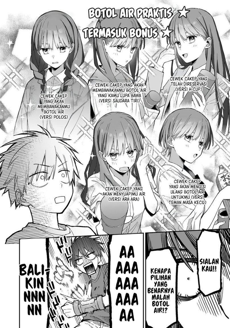 Ore to Kimitachi no Dungeon Sensou Chapter 01 Gambar 18