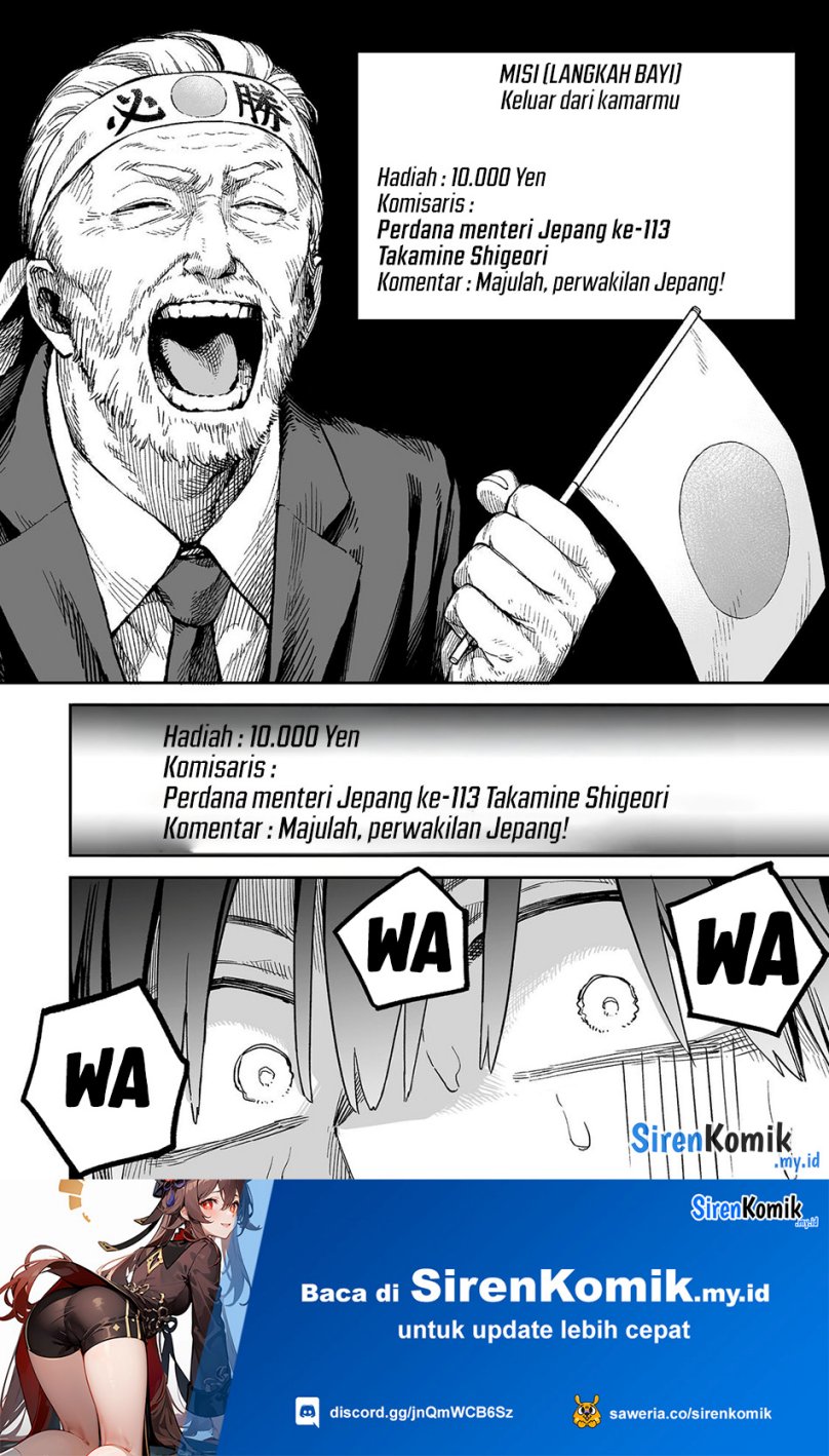 Ore to Kimitachi no Dungeon Sensou Chapter 01 Gambar 20