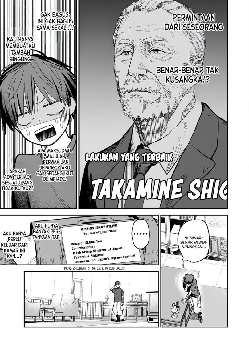 Ore to Kimitachi no Dungeon Sensou Chapter 01 Gambar 21