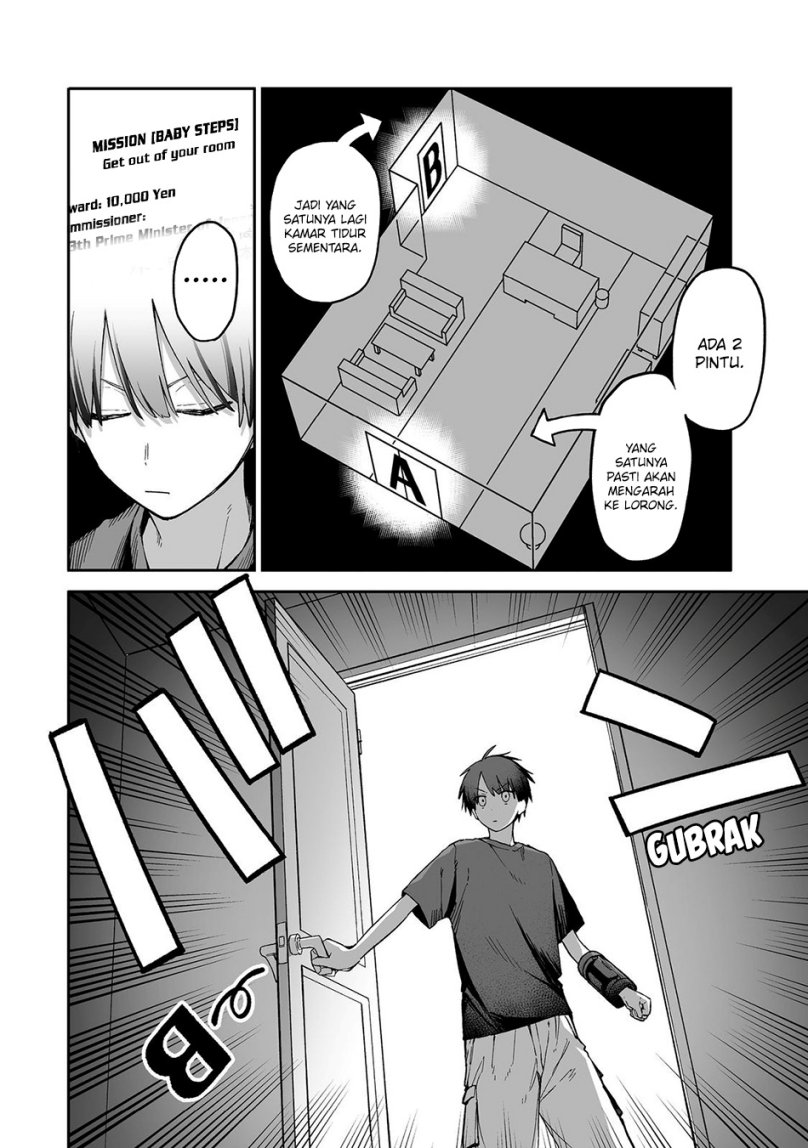 Ore to Kimitachi no Dungeon Sensou Chapter 01 Gambar 22