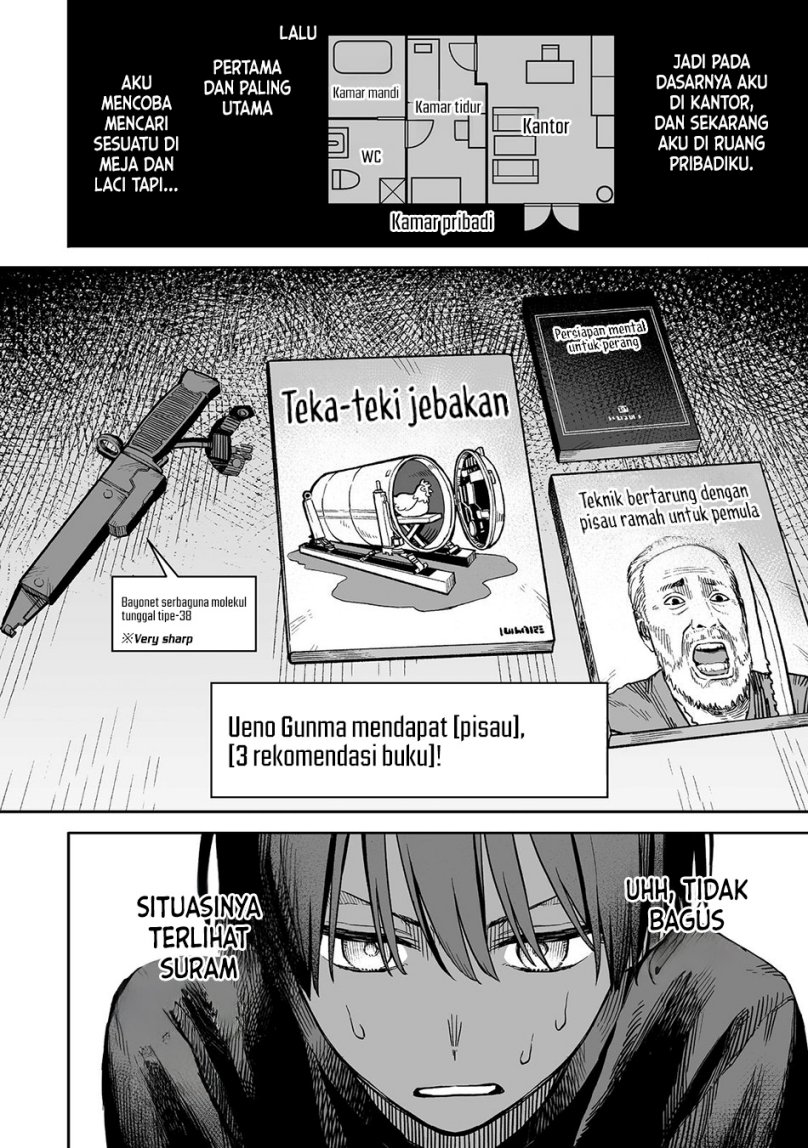 Ore to Kimitachi no Dungeon Sensou Chapter 01 Gambar 24