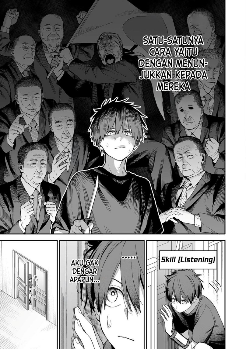 Ore to Kimitachi no Dungeon Sensou Chapter 01 Gambar 29