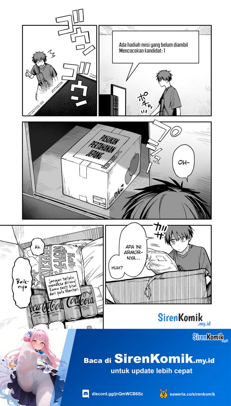 Ore to Kimitachi no Dungeon Sensou Chapter 01 Gambar 35