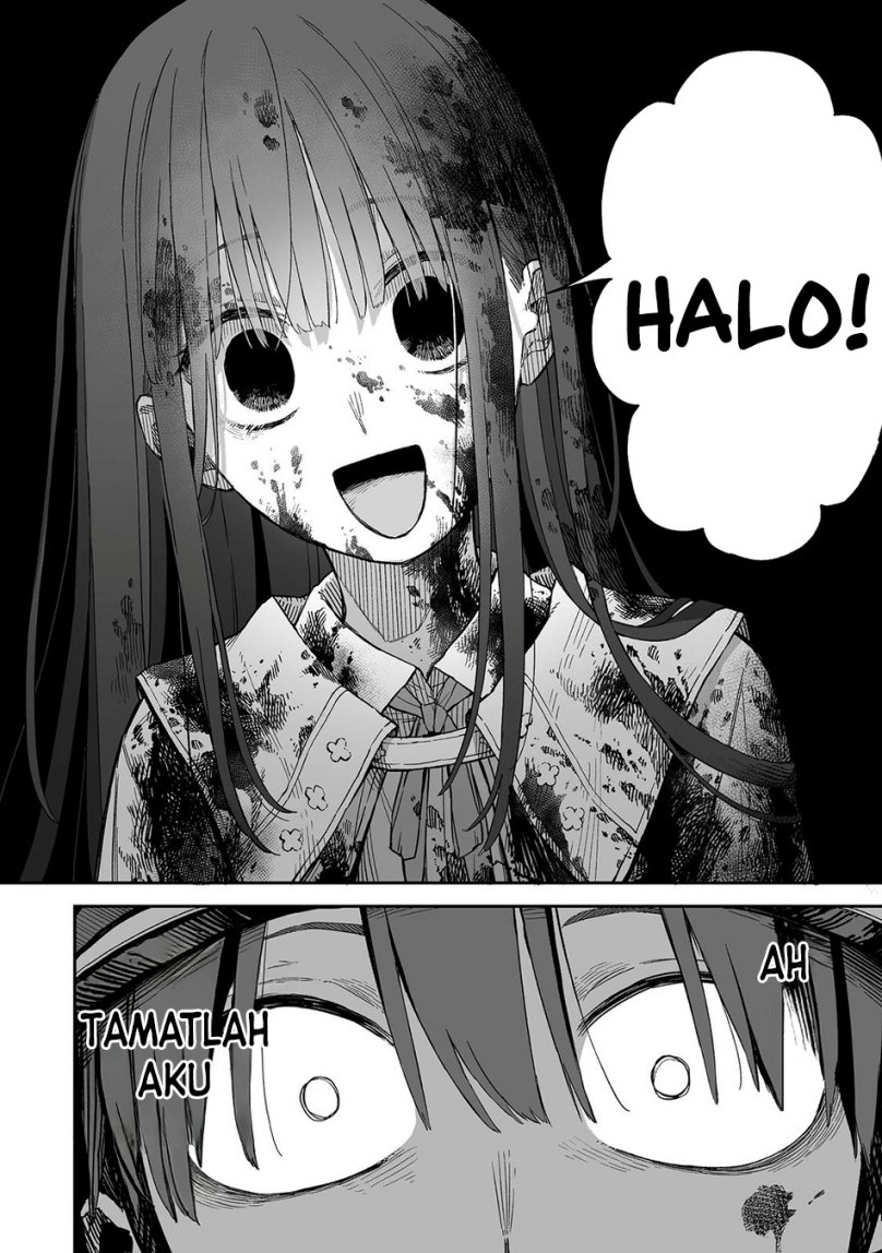 Ore to Kimitachi no Dungeon Sensou Chapter 01 Gambar 44