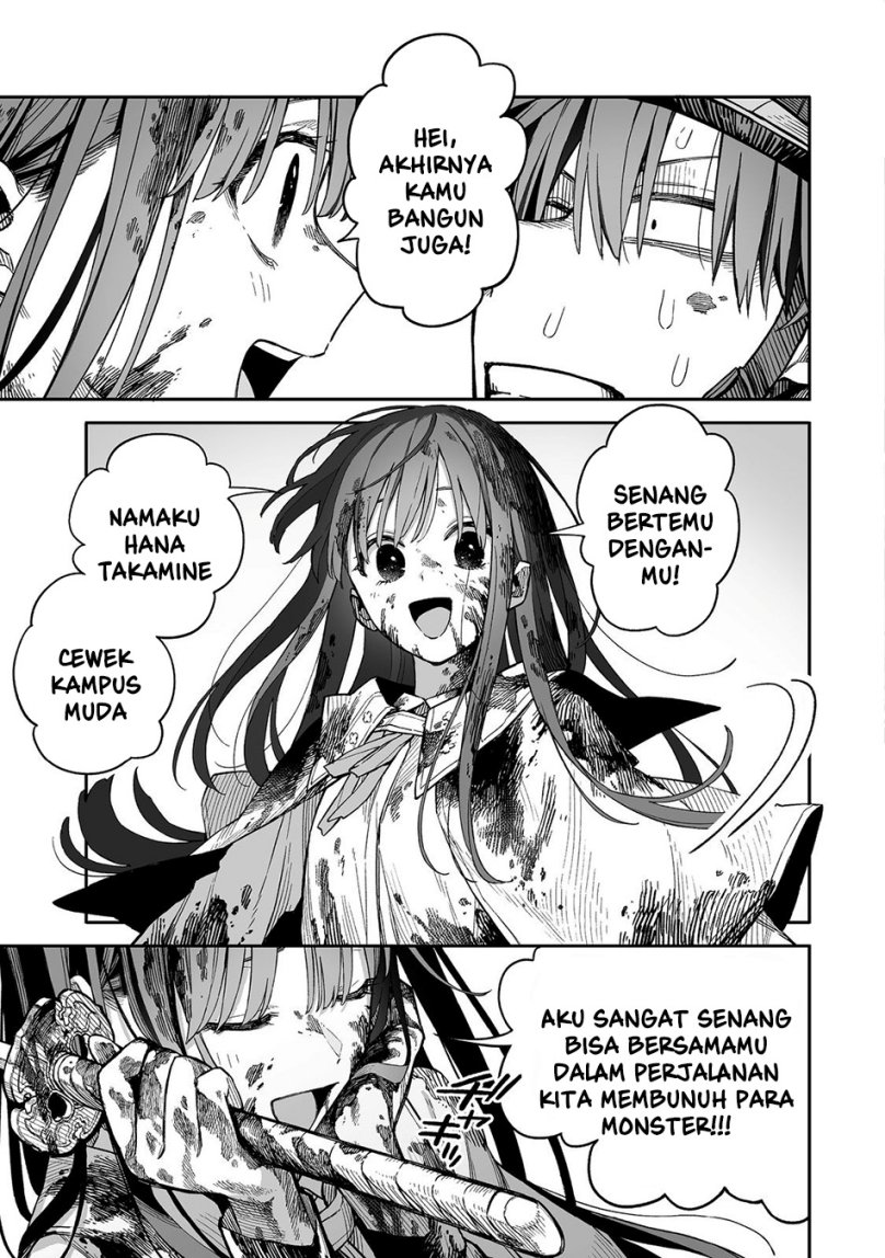 Ore to Kimitachi no Dungeon Sensou Chapter 01 Gambar 47