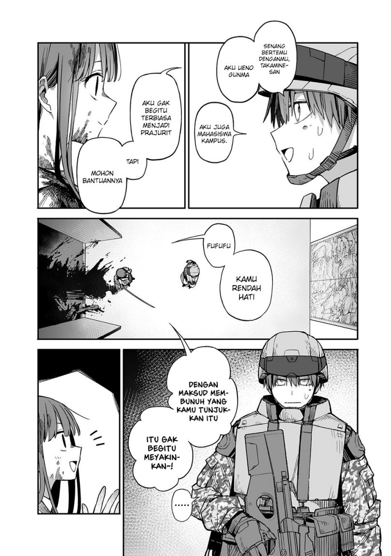 Ore to Kimitachi no Dungeon Sensou Chapter 01 Gambar 49