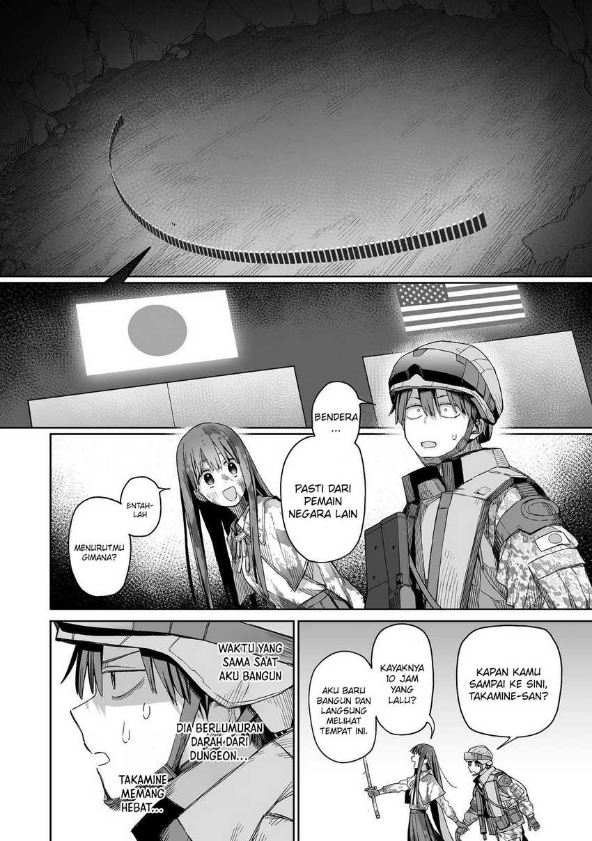 Ore to Kimitachi no Dungeon Sensou Chapter 02 Gambar 3