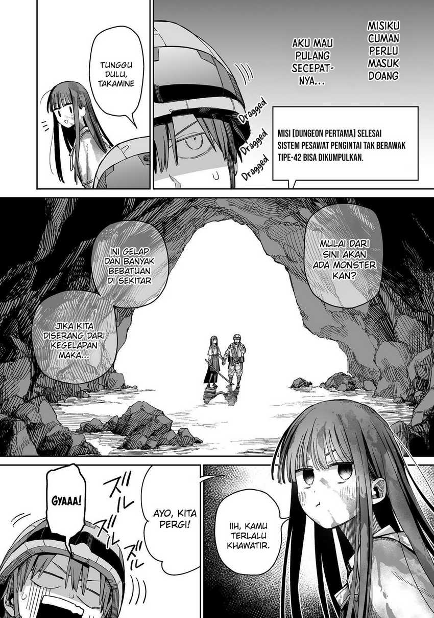 Ore to Kimitachi no Dungeon Sensou Chapter 02 Gambar 5