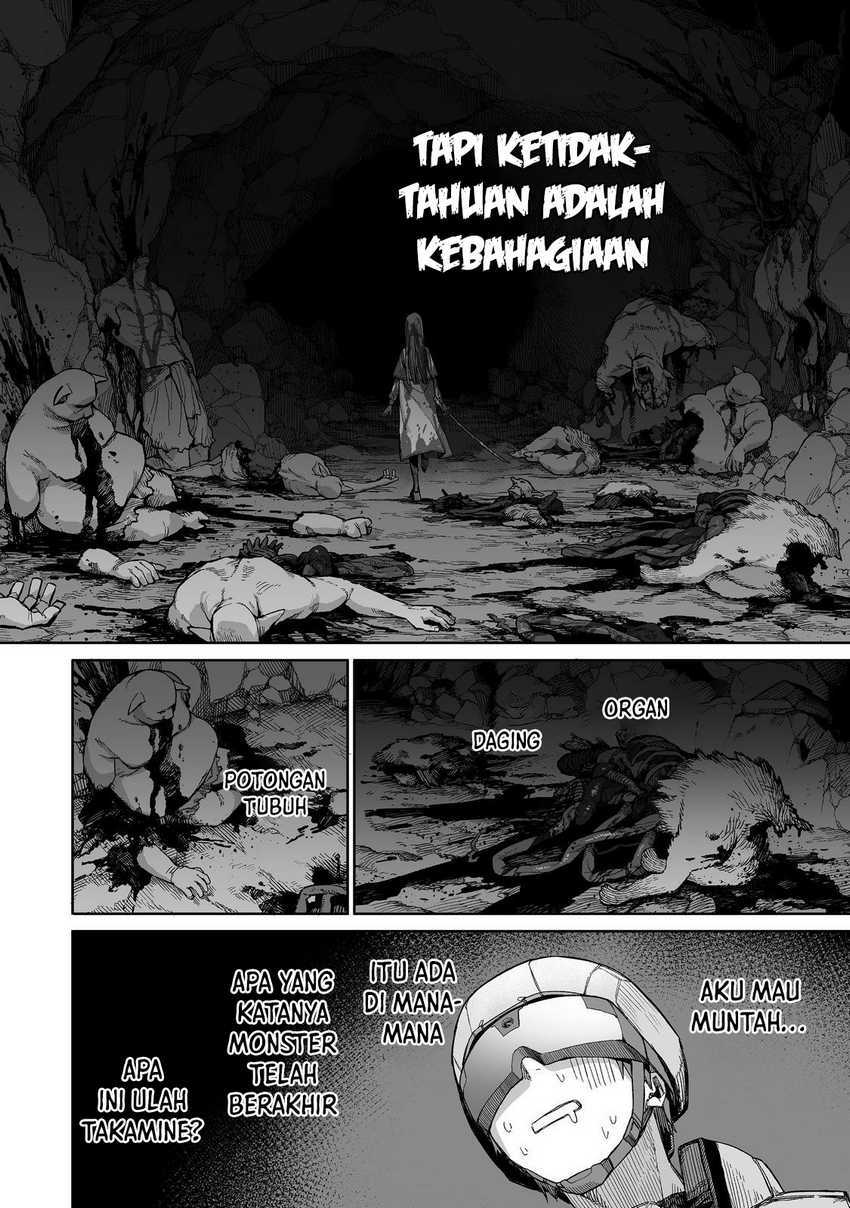 Ore to Kimitachi no Dungeon Sensou Chapter 02 Gambar 7