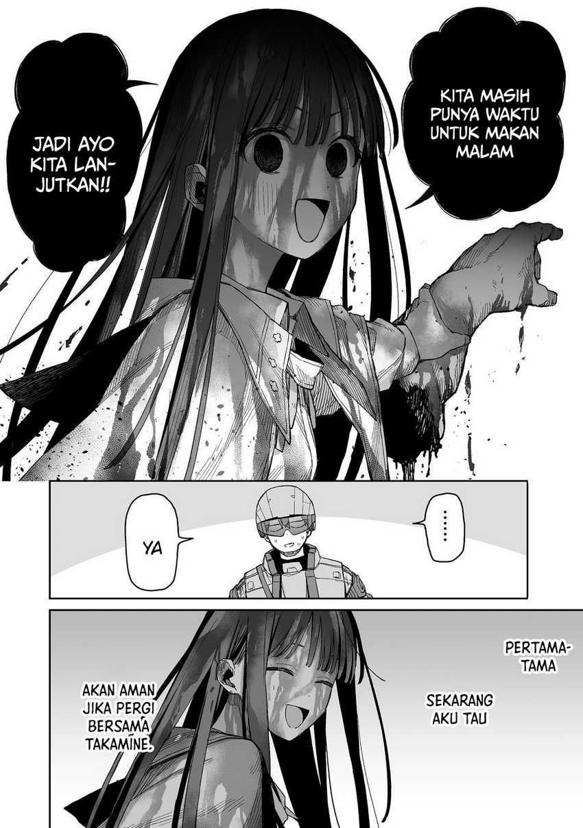 Ore to Kimitachi no Dungeon Sensou Chapter 02 Gambar 13