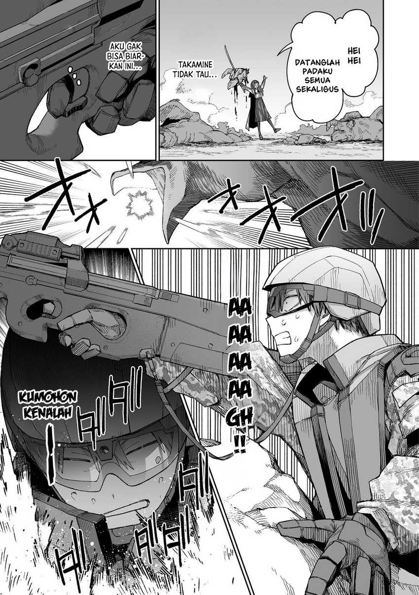 Ore to Kimitachi no Dungeon Sensou Chapter 02 Gambar 18