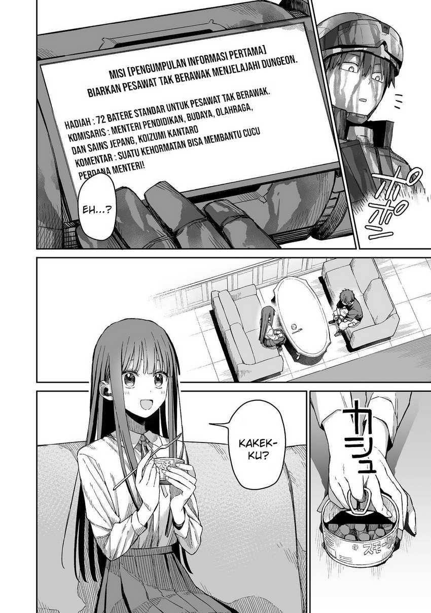 Ore to Kimitachi no Dungeon Sensou Chapter 02 Gambar 23