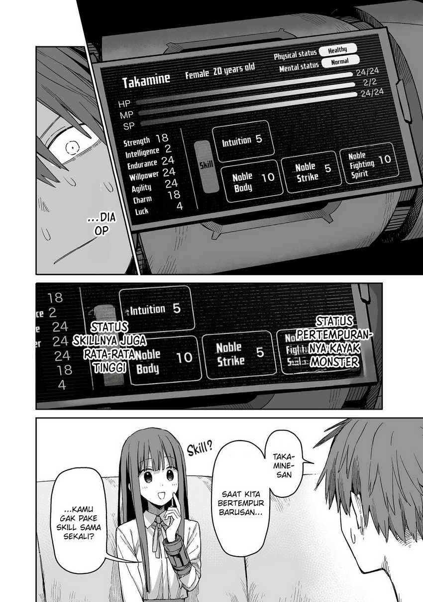 Ore to Kimitachi no Dungeon Sensou Chapter 02 Gambar 27