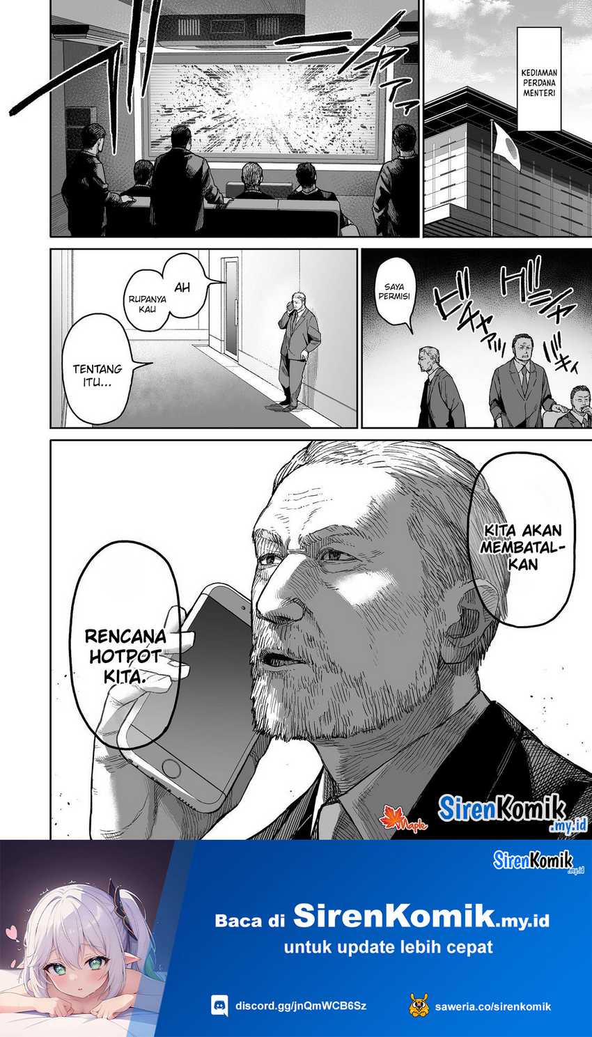 Ore to Kimitachi no Dungeon Sensou Chapter 02 Gambar 33