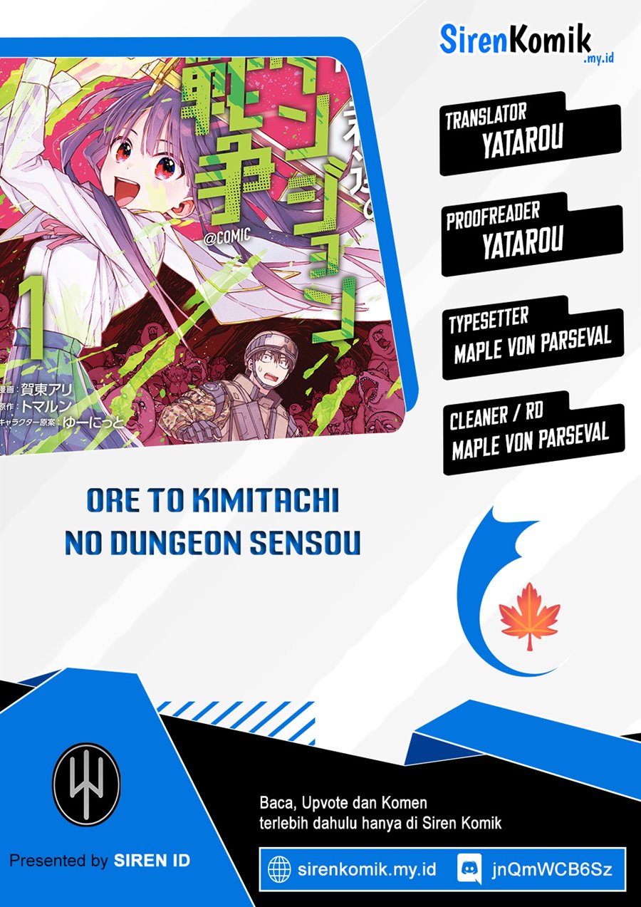 Ore to Kimitachi no Dungeon Sensou Chapter 05 Gambar 1