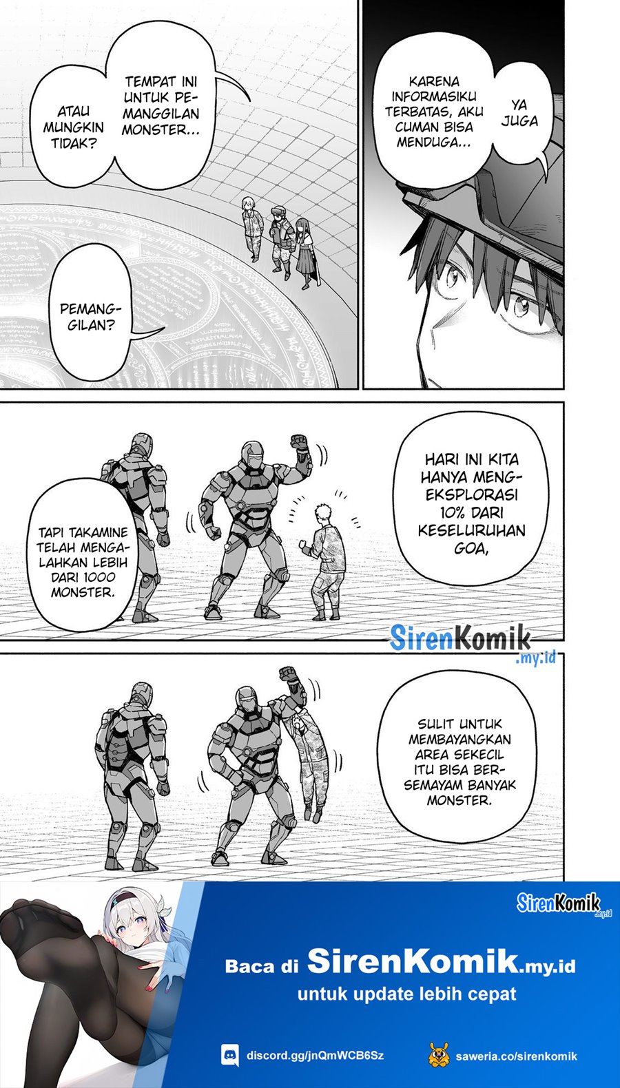 Ore to Kimitachi no Dungeon Sensou Chapter 05 Gambar 20