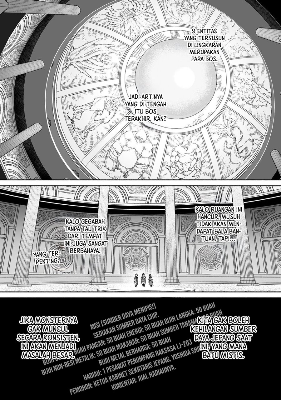 Ore to Kimitachi no Dungeon Sensou Chapter 05 Gambar 22