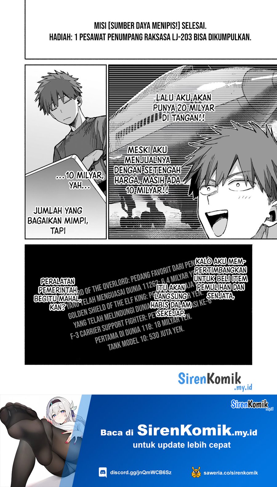 Ore to Kimitachi no Dungeon Sensou Chapter 05 Gambar 25