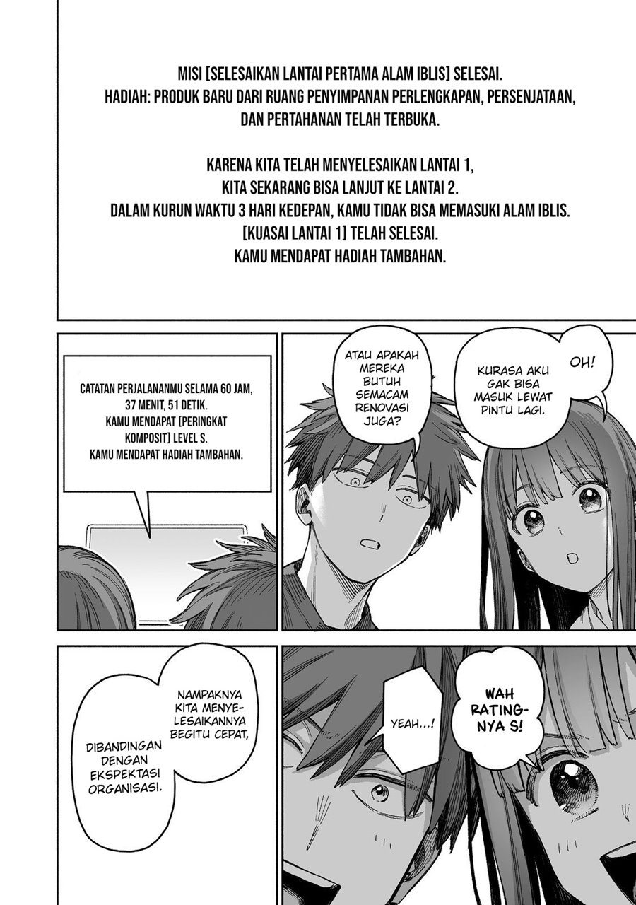 Ore to Kimitachi no Dungeon Sensou Chapter 05 Gambar 27