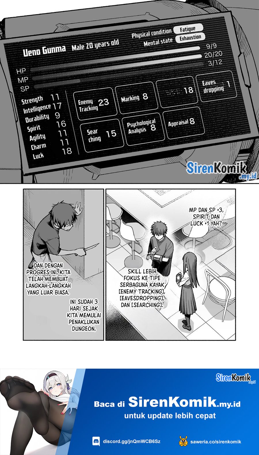 Ore to Kimitachi no Dungeon Sensou Chapter 05 Gambar 30