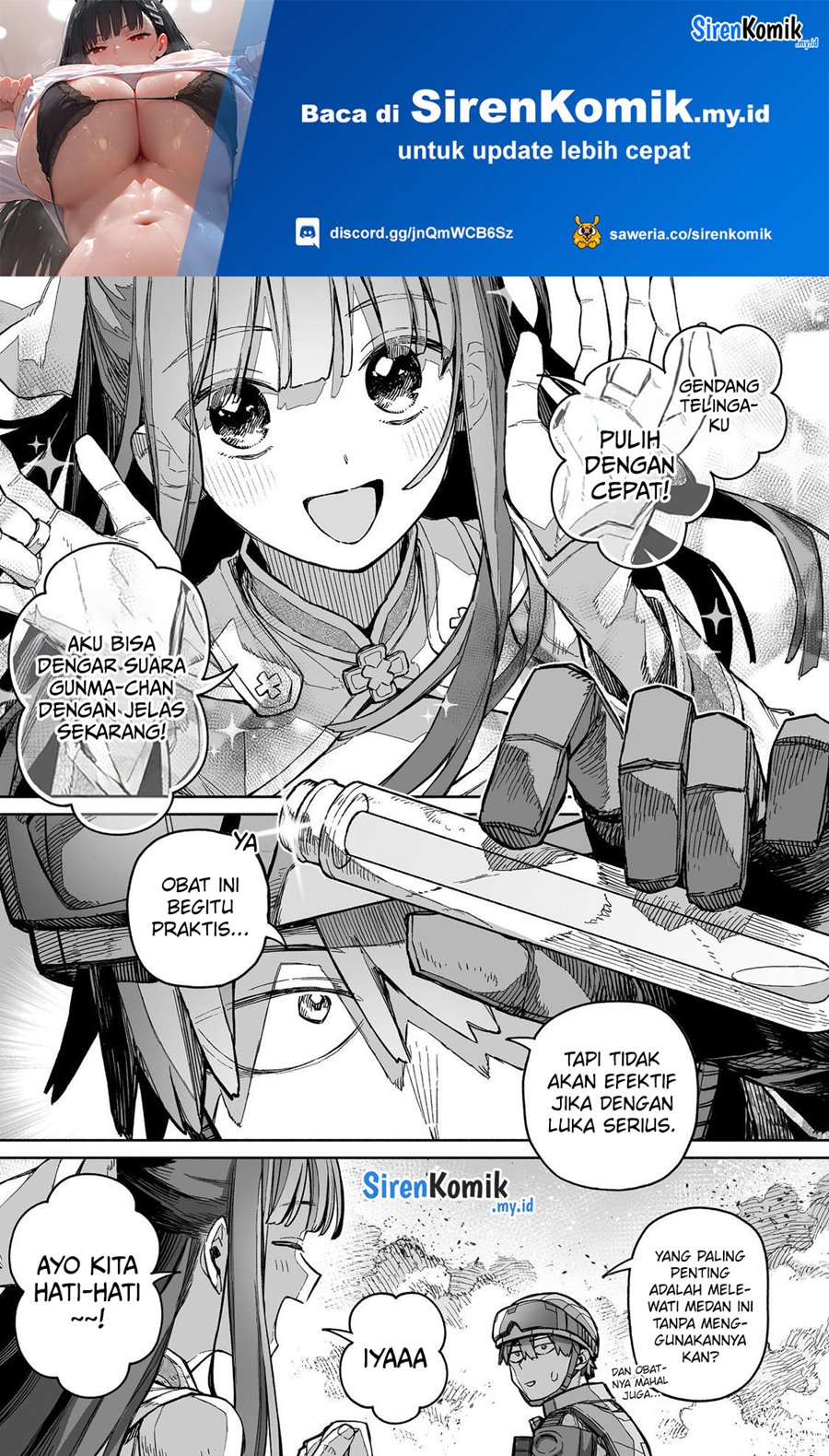 Ore to Kimitachi no Dungeon Sensou Chapter 08 Gambar 2