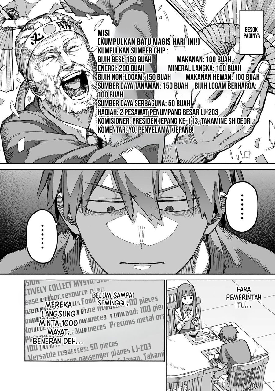 Ore to Kimitachi no Dungeon Sensou Chapter 08 Gambar 9
