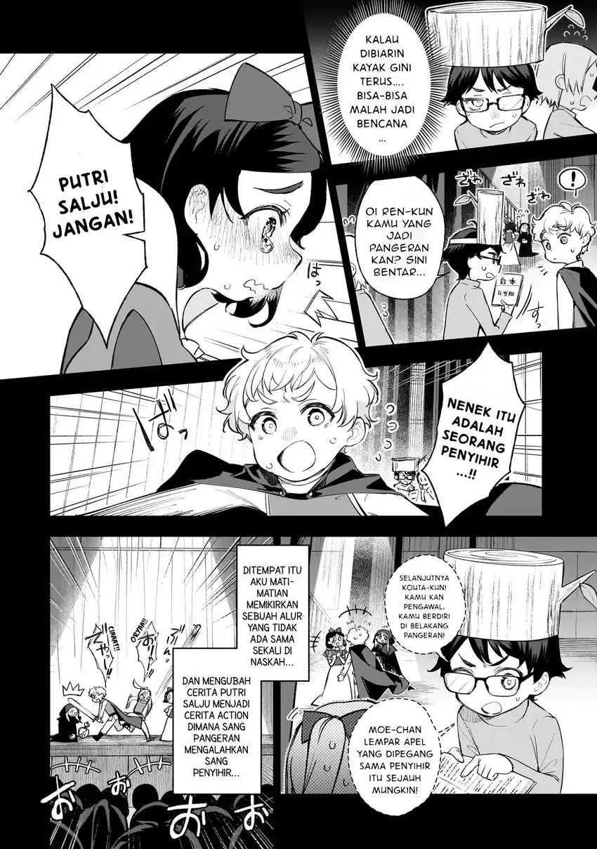 Ore wa Gakuen Zunou Battle no Ensyutsuka!: Jishou Mob ga Kage kara Egaku Saikyou Shujinkou Musou Scenario Chapter 01 Gambar 8