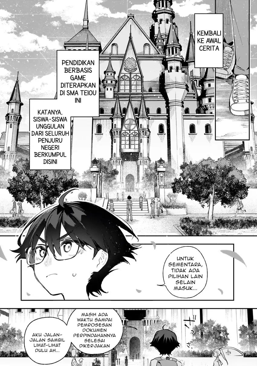 Ore wa Gakuen Zunou Battle no Ensyutsuka!: Jishou Mob ga Kage kara Egaku Saikyou Shujinkou Musou Scenario Chapter 01 Gambar 23