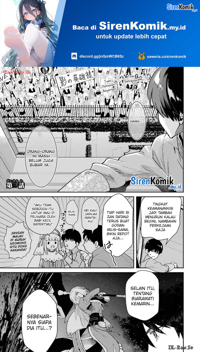 Ore wa Kage no Eiyuu ja Arimasen! Sekai Kusshi no Majutsushi?…… Nani Sore Chapter 03 Gambar 2