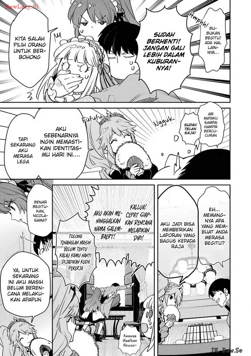 Ore wa Kage no Eiyuu ja Arimasen! Sekai Kusshi no Majutsushi?…… Nani Sore Chapter 03 Gambar 14