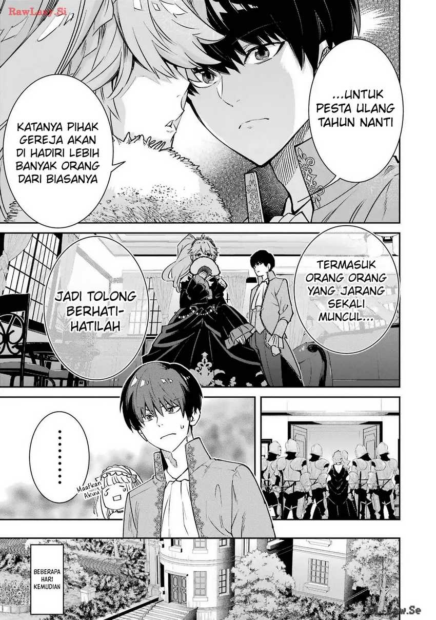 Ore wa Kage no Eiyuu ja Arimasen! Sekai Kusshi no Majutsushi?…… Nani Sore Chapter 03 Gambar 18