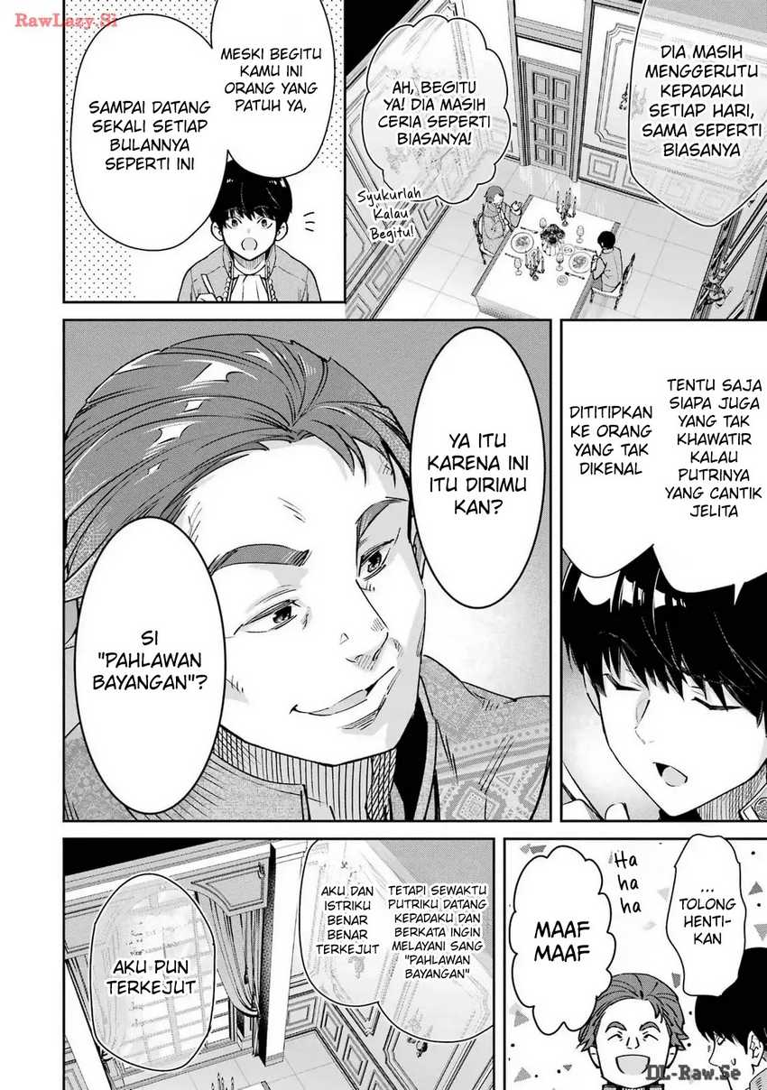 Ore wa Kage no Eiyuu ja Arimasen! Sekai Kusshi no Majutsushi?…… Nani Sore Chapter 03 Gambar 33