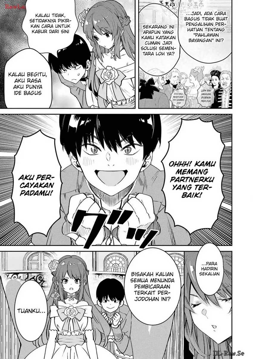 Ore wa Kage no Eiyuu ja Arimasen! Sekai Kusshi no Majutsushi?…… Nani Sore Chapter 03 Gambar 44