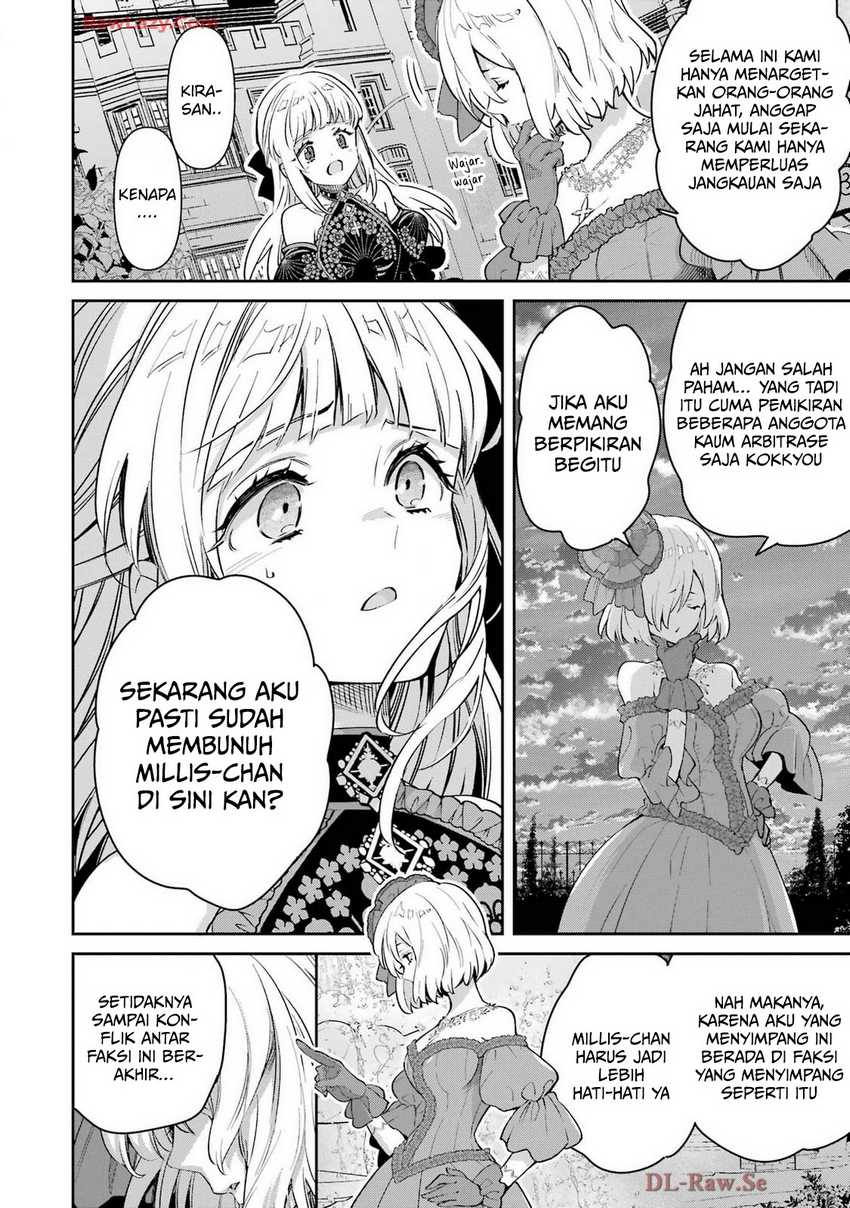 Ore wa Kage no Eiyuu ja Arimasen! Sekai Kusshi no Majutsushi?…… Nani Sore Chapter 05 Gambar 5