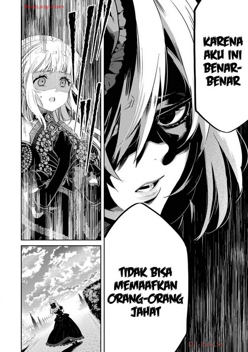 Ore wa Kage no Eiyuu ja Arimasen! Sekai Kusshi no Majutsushi?…… Nani Sore Chapter 05 Gambar 7