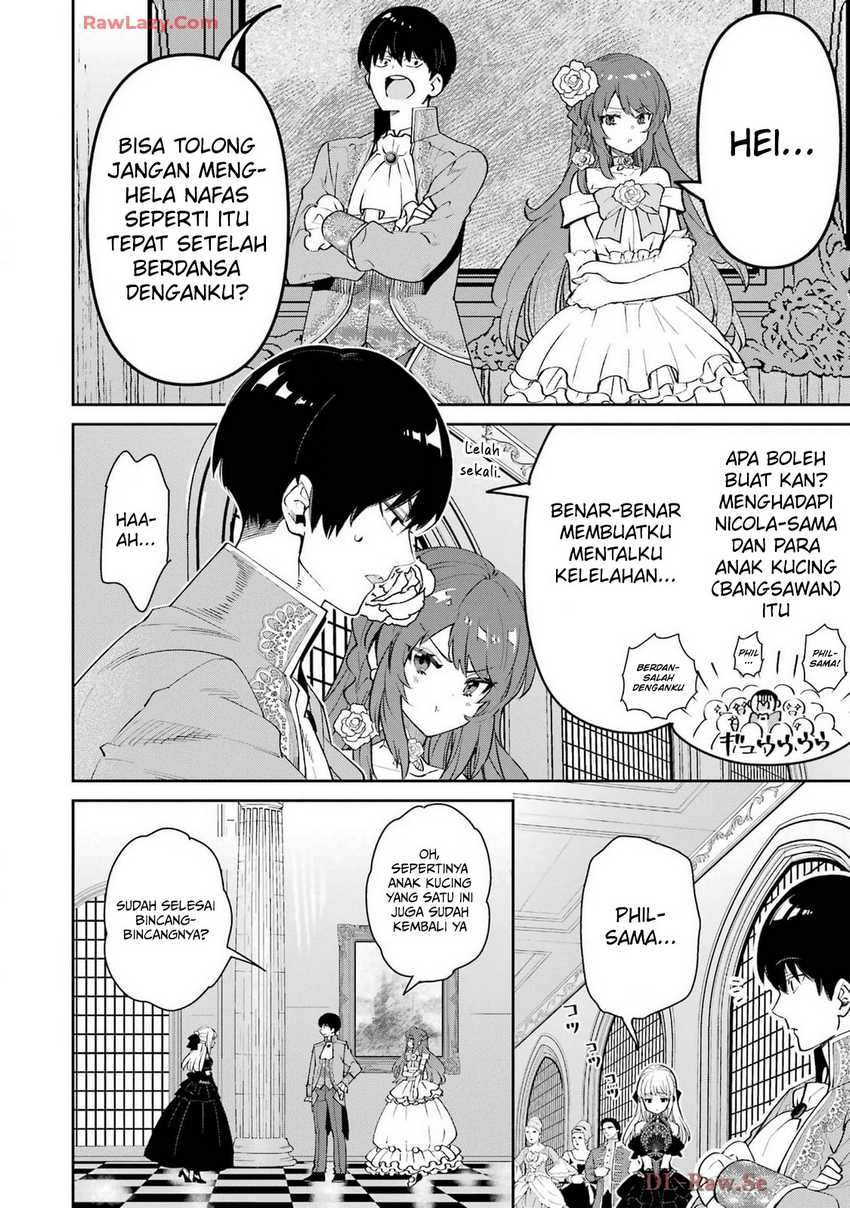 Ore wa Kage no Eiyuu ja Arimasen! Sekai Kusshi no Majutsushi?…… Nani Sore Chapter 05 Gambar 9