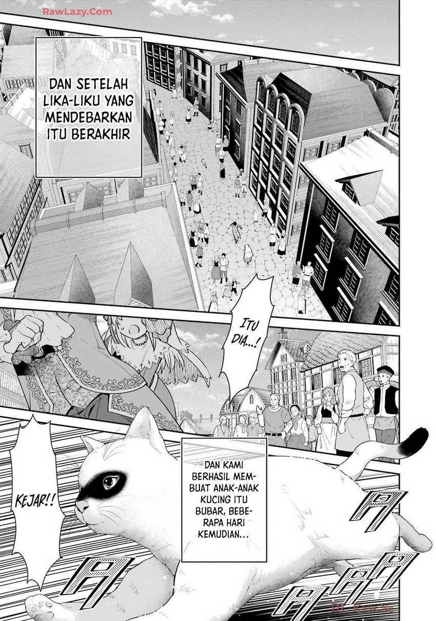 Ore wa Kage no Eiyuu ja Arimasen! Sekai Kusshi no Majutsushi?…… Nani Sore Chapter 05 Gambar 14