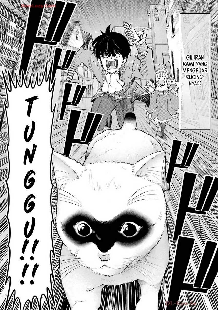Ore wa Kage no Eiyuu ja Arimasen! Sekai Kusshi no Majutsushi?…… Nani Sore Chapter 05 Gambar 15