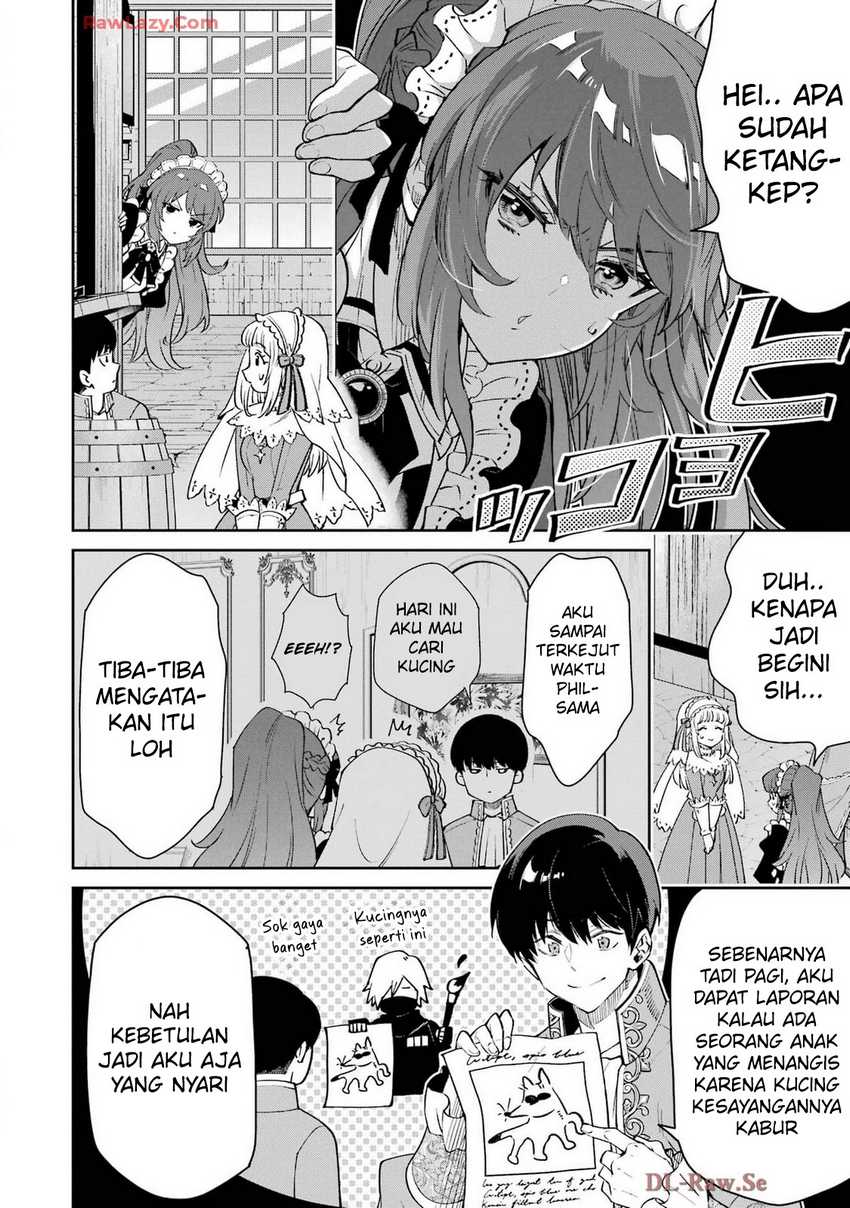 Ore wa Kage no Eiyuu ja Arimasen! Sekai Kusshi no Majutsushi?…… Nani Sore Chapter 05 Gambar 17