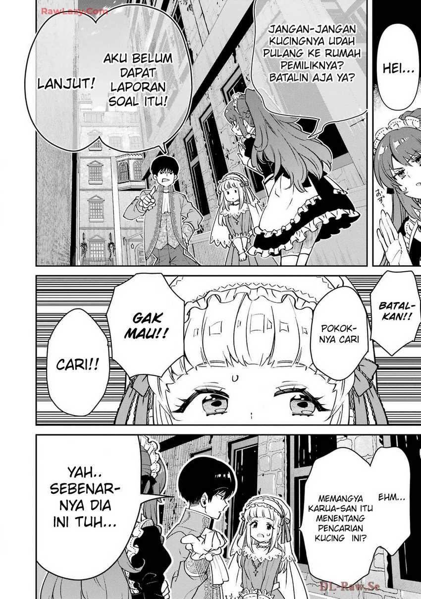 Ore wa Kage no Eiyuu ja Arimasen! Sekai Kusshi no Majutsushi?…… Nani Sore Chapter 05 Gambar 19