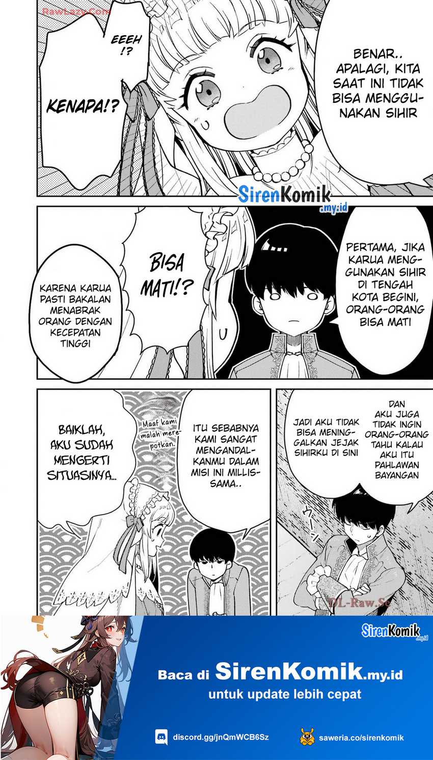 Ore wa Kage no Eiyuu ja Arimasen! Sekai Kusshi no Majutsushi?…… Nani Sore Chapter 05 Gambar 21